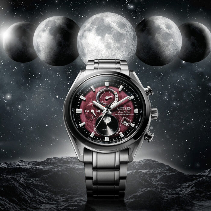 Citizen Radio Controlled Moonphase BY1018-55X Red Watch - Image 5